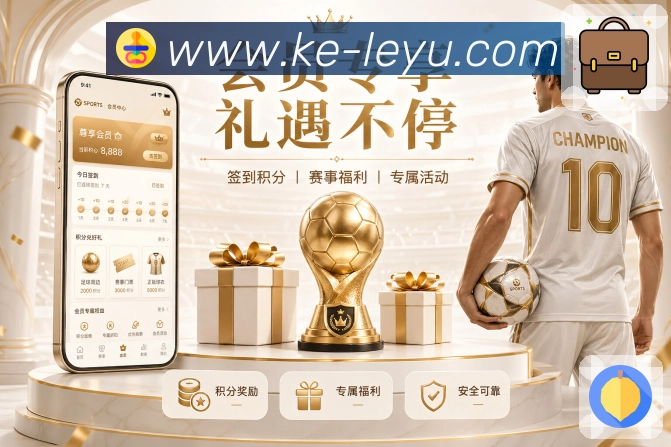 关于世界杯买足球，赛后复盘时需要关注哪些滚球投注注意事项
